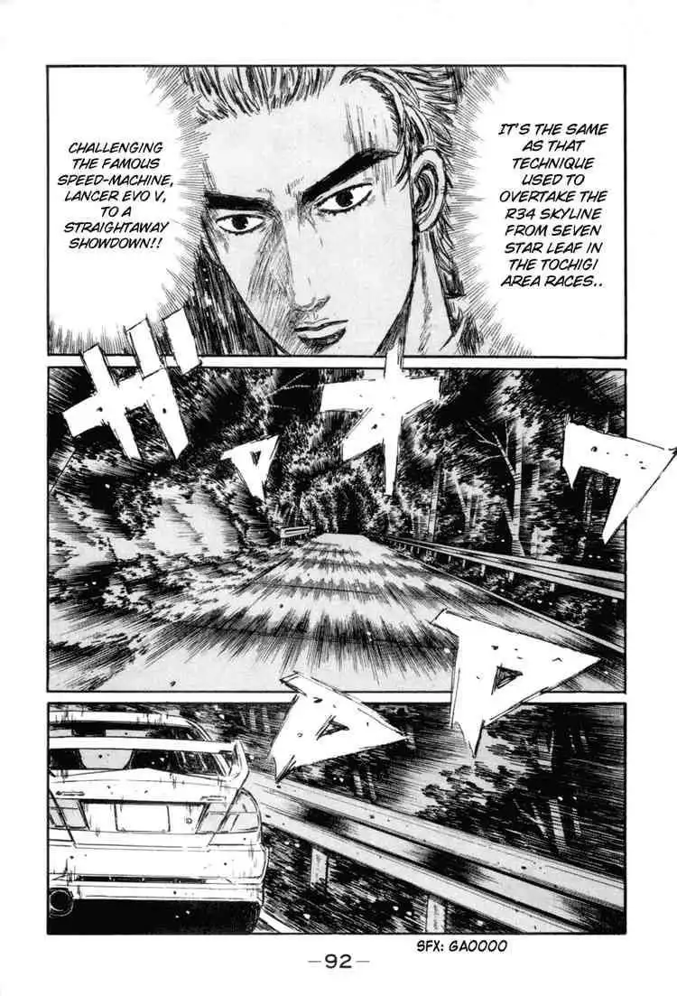 Initial D Chapter 347 11